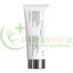 FREZYDERM - Volpaderm Aha Milk 200mL Απολέπιση - Scrub Σώματος